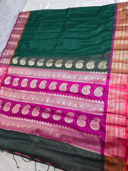 silk kota gadwal saree